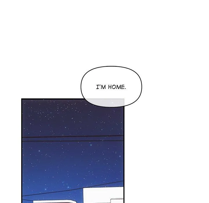 A Consensual Relationship Chapter 5 page 98 - 