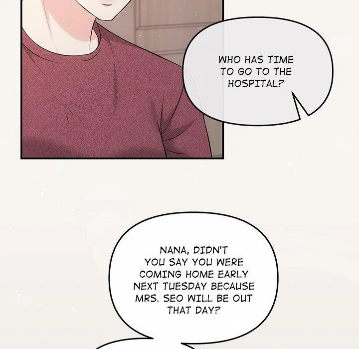 A Consensual Relationship Chapter 6 page 104 - 