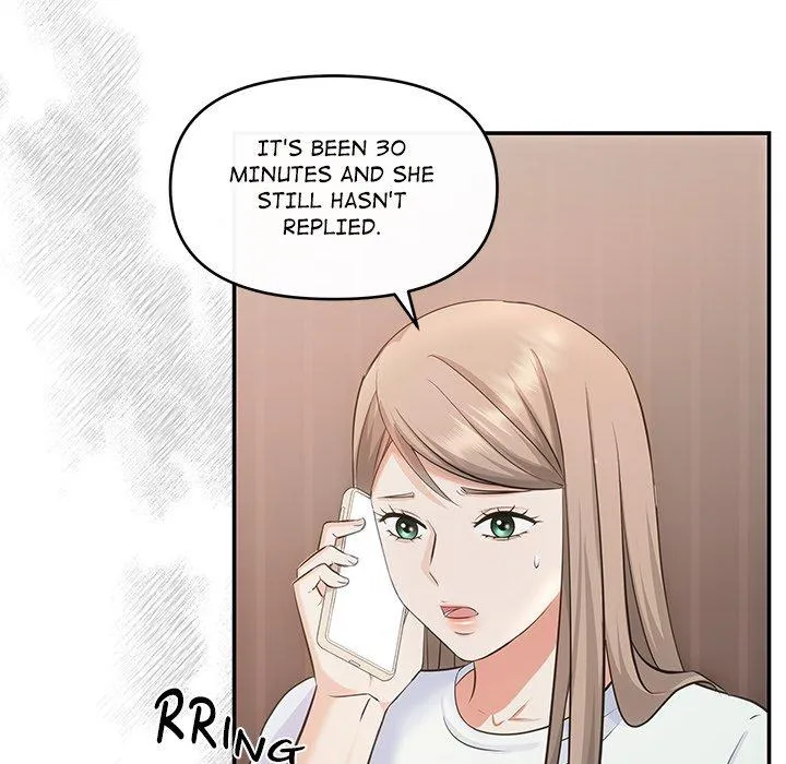 A Consensual Relationship Chapter 6 page 116 - 