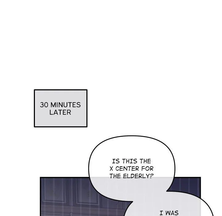 A Consensual Relationship Chapter 6 page 120 - 