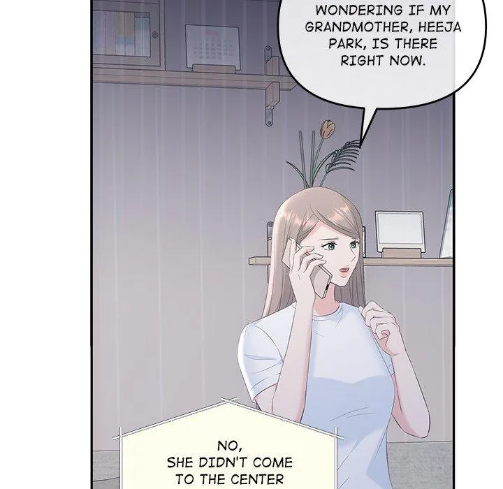 A Consensual Relationship Chapter 6 page 121 - 