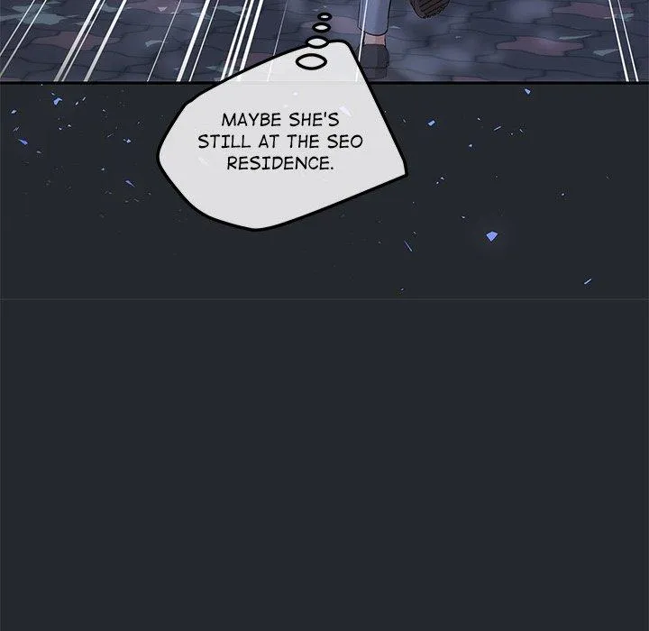 A Consensual Relationship Chapter 6 page 130 - 