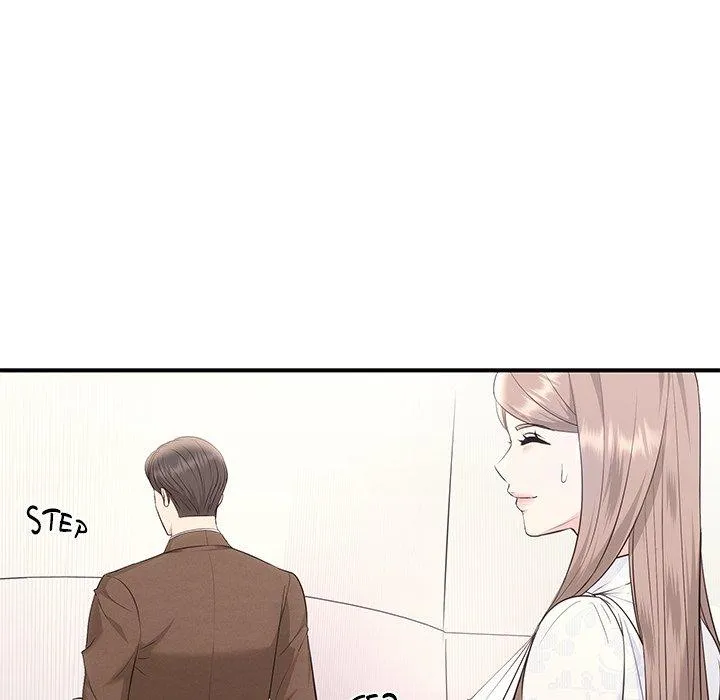 A Consensual Relationship Chapter 6 page 14 - 