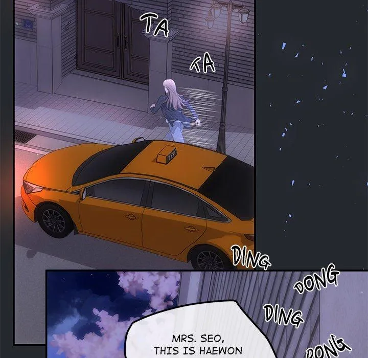A Consensual Relationship Chapter 6 page 132 - 