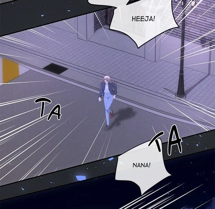 A Consensual Relationship Chapter 6 page 139 - 
