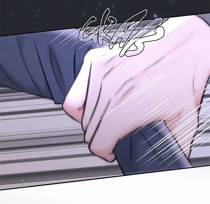 A Consensual Relationship Chapter 6 page 142 - 