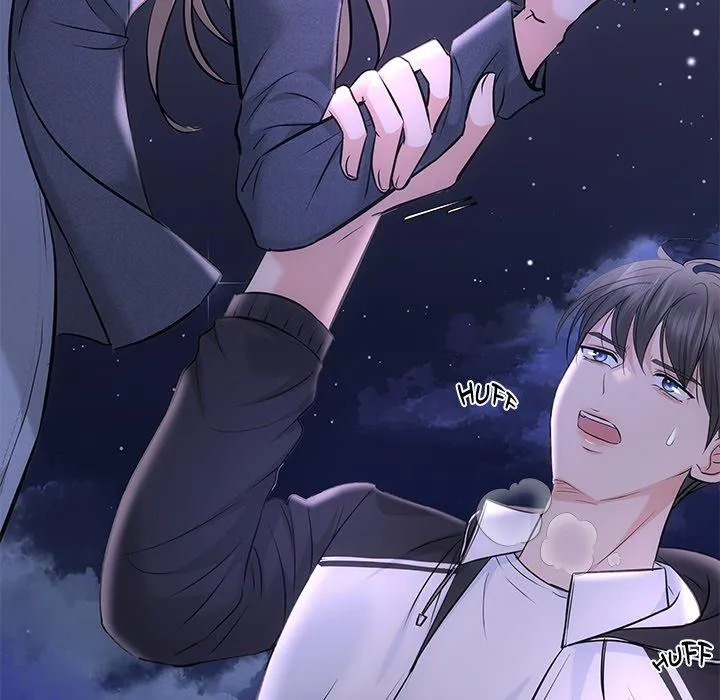 A Consensual Relationship Chapter 6 page 144 - 
