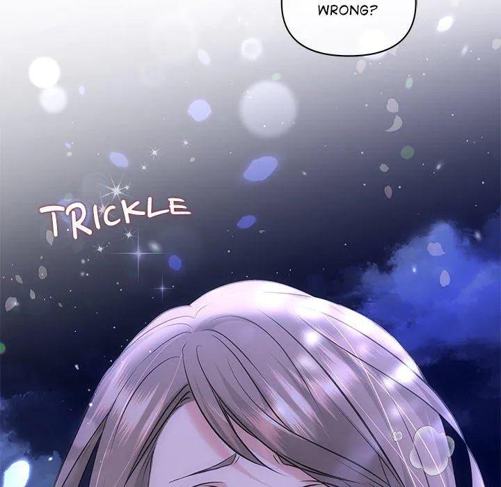 A Consensual Relationship Chapter 6 page 146 - 