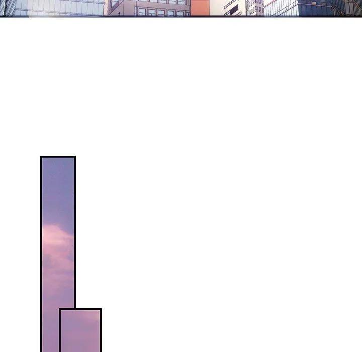 A Consensual Relationship Chapter 6 page 51 - 