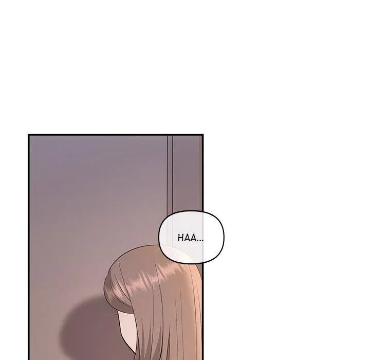 A Consensual Relationship Chapter 6 page 53 - 