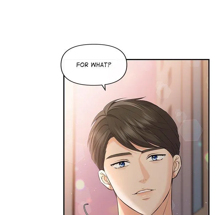 A Consensual Relationship Chapter 6 page 73 - 