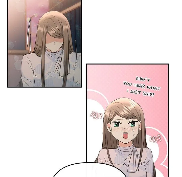 A Consensual Relationship Chapter 6 page 78 - 