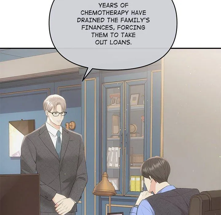 A Consensual Relationship Chapter 6 page 87 - 