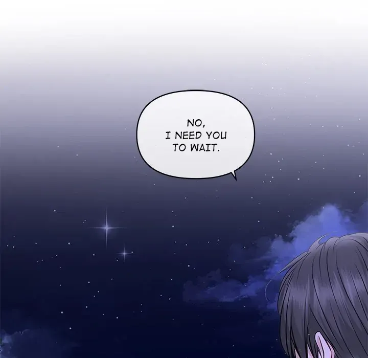 A Consensual Relationship Chapter 7 page 12 - 