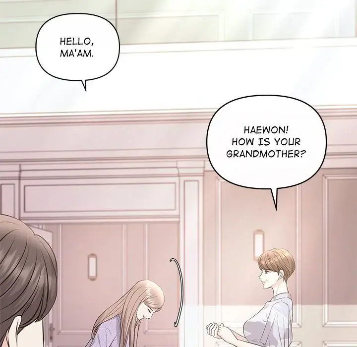 A Consensual Relationship Chapter 7 page 111 - 