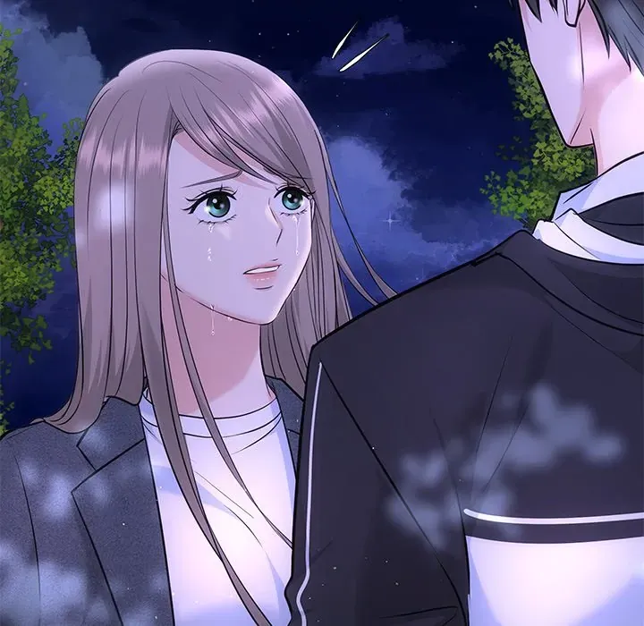 A Consensual Relationship Chapter 7 page 13 - 