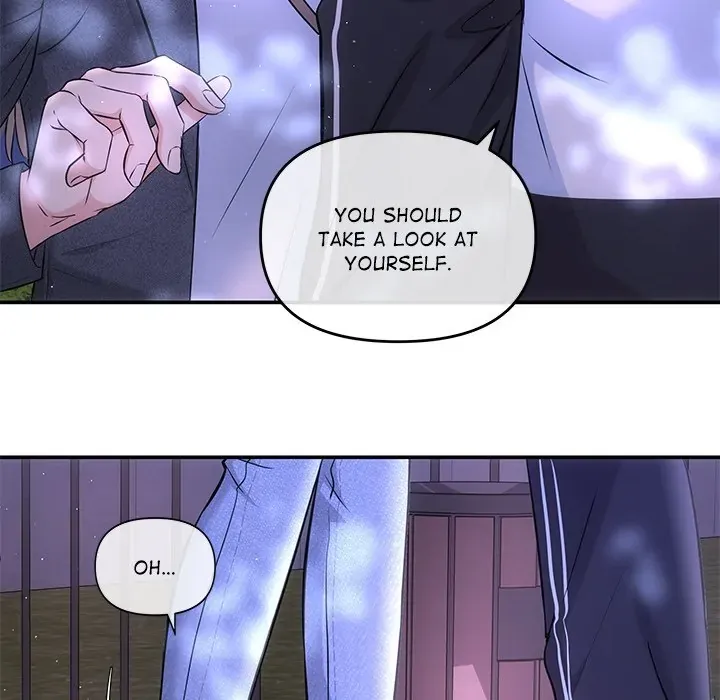 A Consensual Relationship Chapter 7 page 14 - 