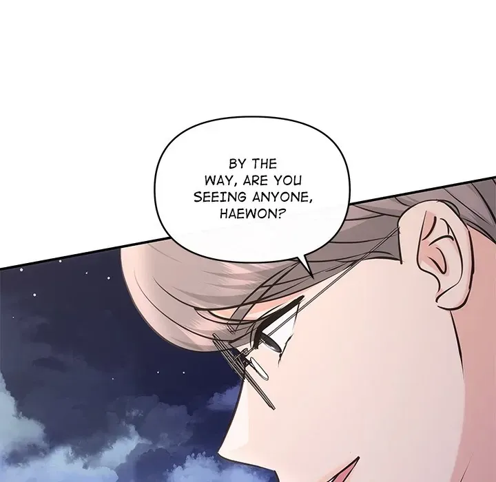 A Consensual Relationship Chapter 7 page 136 - 