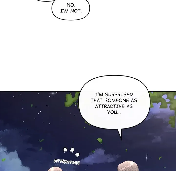 A Consensual Relationship Chapter 7 page 138 - 