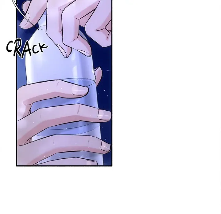 A Consensual Relationship Chapter 7 page 17 - 