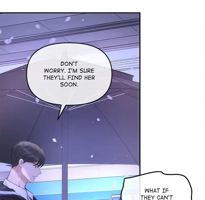 A Consensual Relationship Chapter 7 page 18 - 