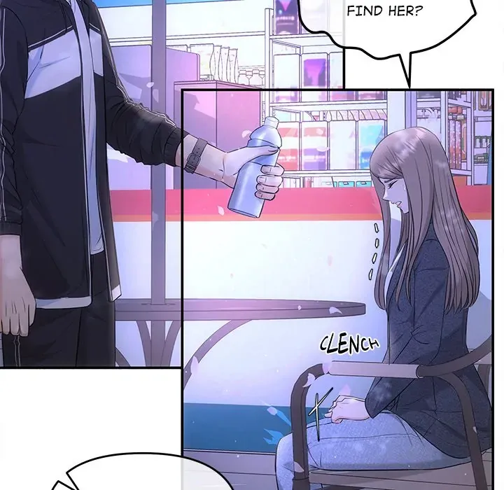 A Consensual Relationship Chapter 7 page 19 - 