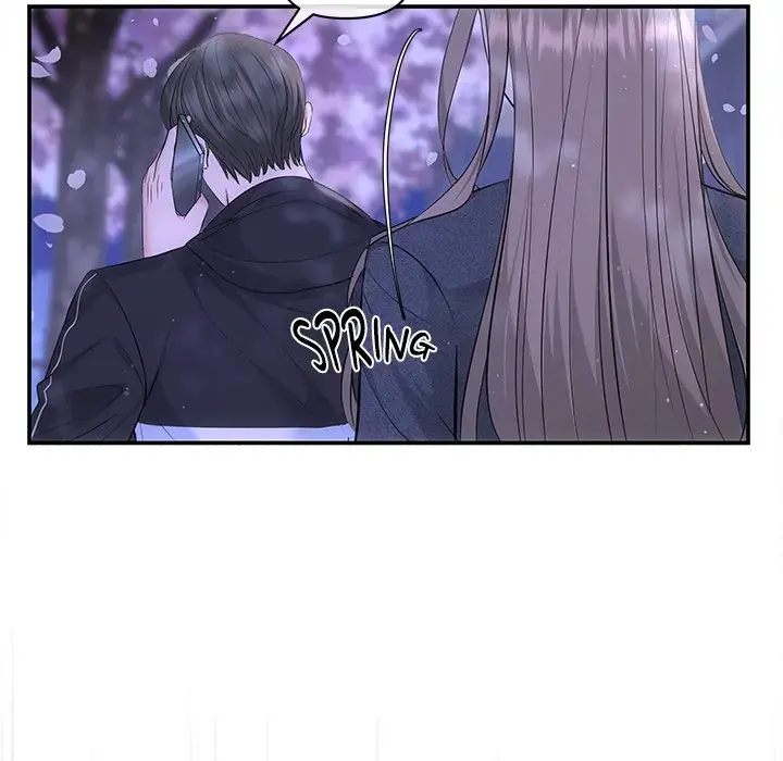 A Consensual Relationship Chapter 7 page 21 - 
