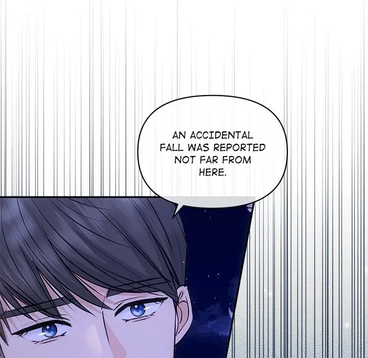 A Consensual Relationship Chapter 7 page 22 - 