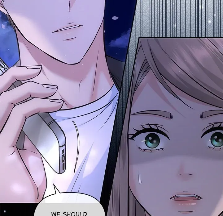 A Consensual Relationship Chapter 7 page 23 - 