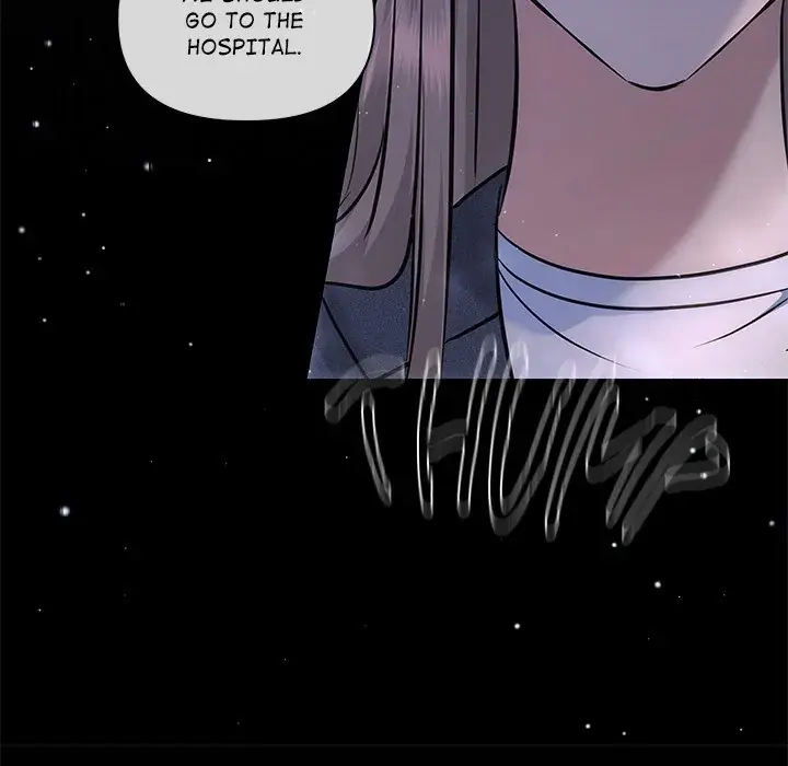 A Consensual Relationship Chapter 7 page 24 - 