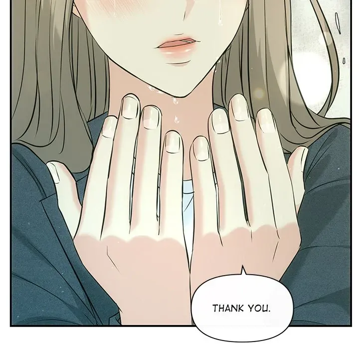 A Consensual Relationship Chapter 7 page 32 - 