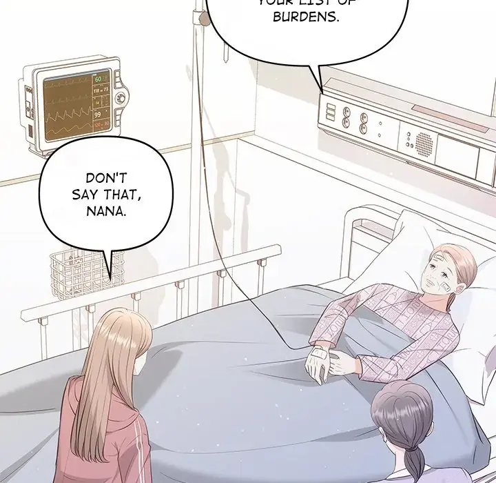 A Consensual Relationship Chapter 7 page 43 - 