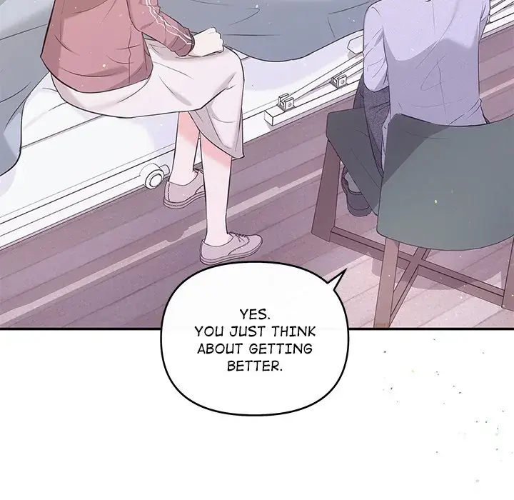 A Consensual Relationship Chapter 7 page 44 - 