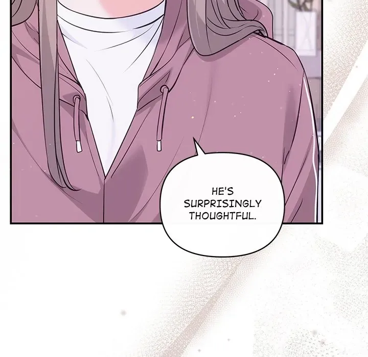 A Consensual Relationship Chapter 7 page 48 - 