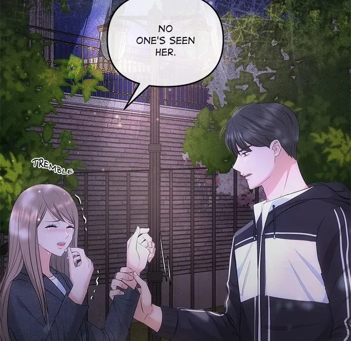 A Consensual Relationship Chapter 7 page 6 - 