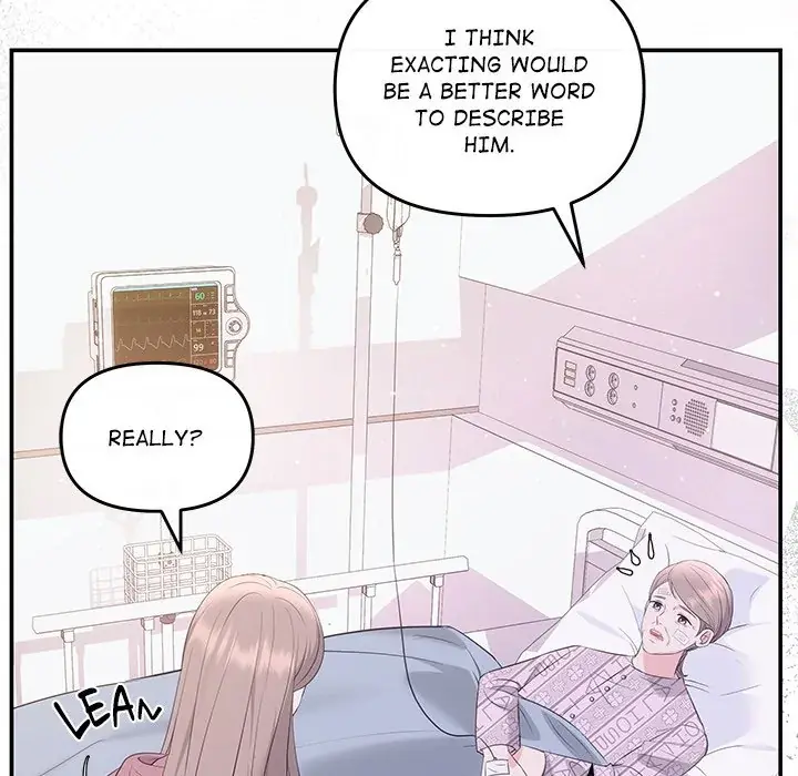 A Consensual Relationship Chapter 7 page 51 - 