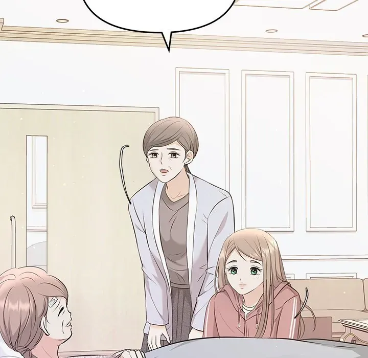 A Consensual Relationship Chapter 7 page 56 - 