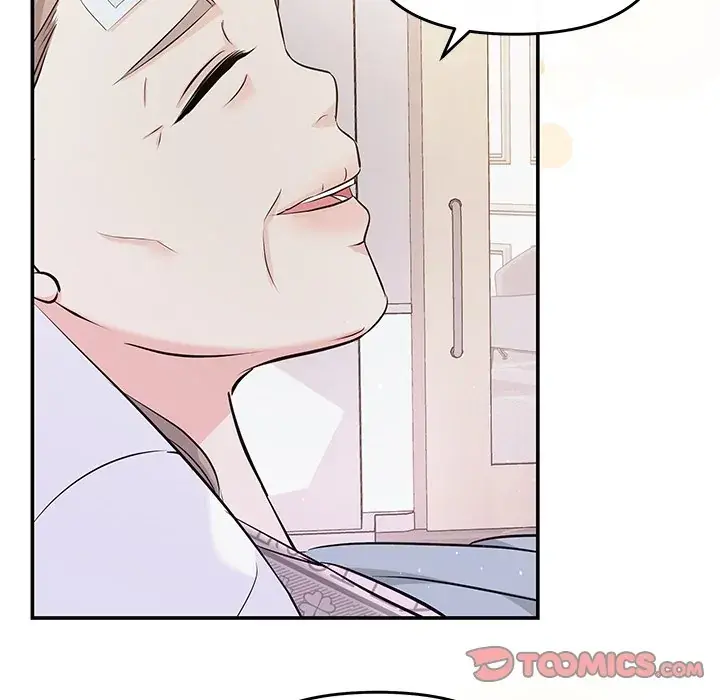 A Consensual Relationship Chapter 7 page 58 - 