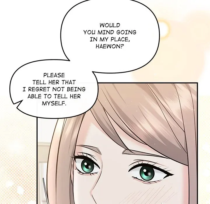 A Consensual Relationship Chapter 7 page 59 - 