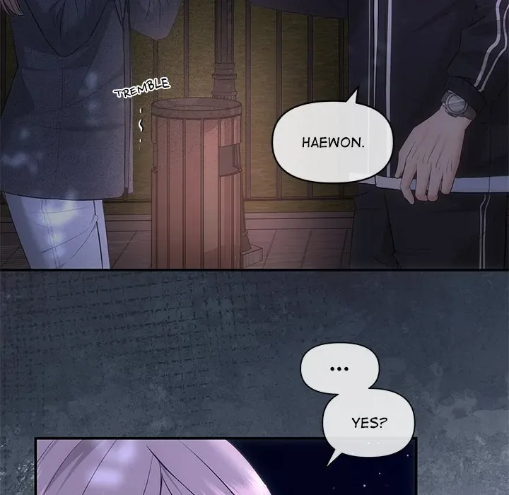 A Consensual Relationship Chapter 7 page 7 - 