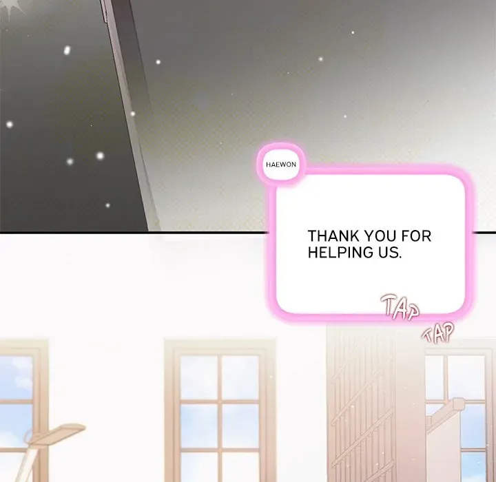 A Consensual Relationship Chapter 7 page 62 - 