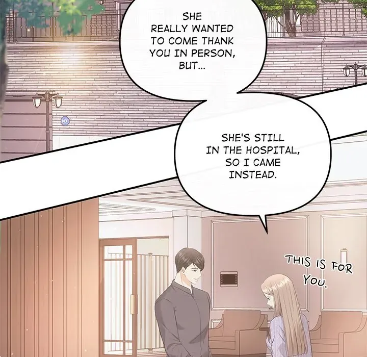 A Consensual Relationship Chapter 7 page 80 - 