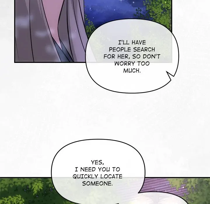 A Consensual Relationship Chapter 7 page 9 - 