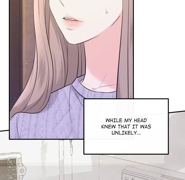 A Consensual Relationship Chapter 7 page 88 - 