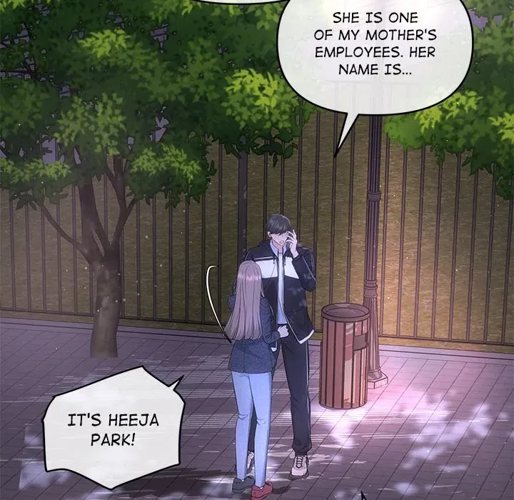 A Consensual Relationship Chapter 7 page 10 - 