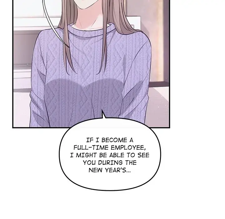 A Consensual Relationship Chapter 7 page 98 - 