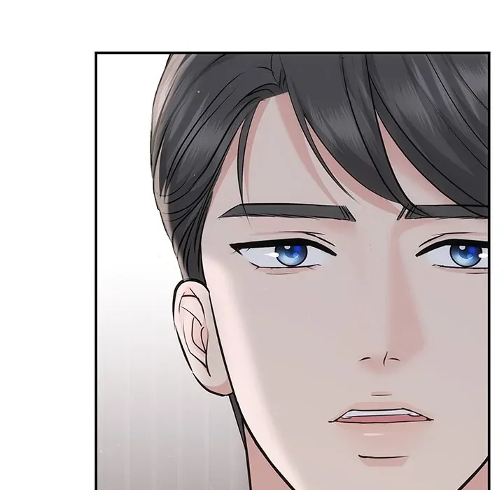 A Consensual Relationship Chapter 7 page 99 - 