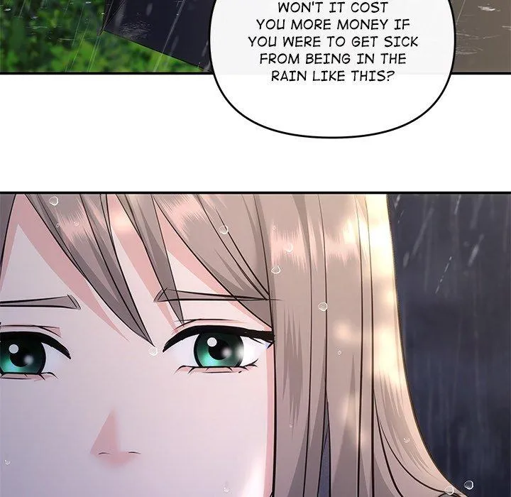 A Consensual Relationship Chapter 8 page 122 - 