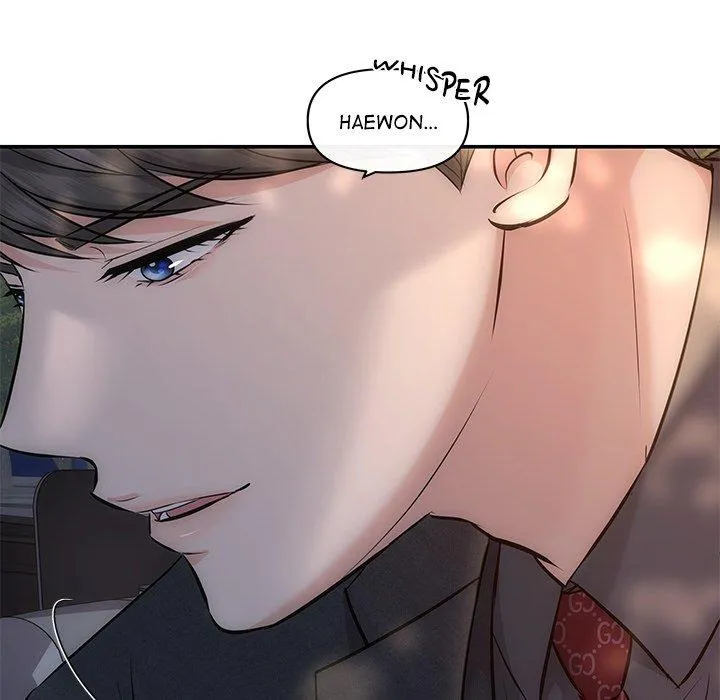 A Consensual Relationship Chapter 8 page 16 - 