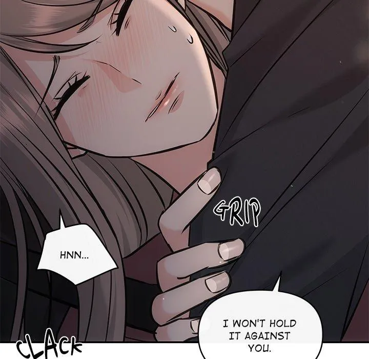 A Consensual Relationship Chapter 8 page 20 - 